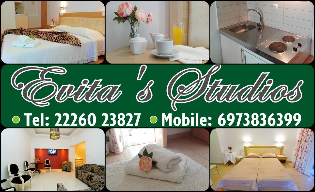 Evita'S Studios Loutra Aidhipsou Exteriör bild